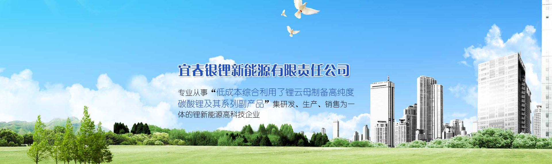 投標(biāo)競(jìng)標(biāo)推薦